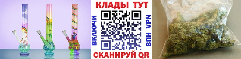 Где купить Тюкалинск ГАШ NBOMe Меф мяу мяу Канабис