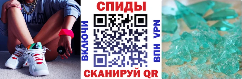 АМФ Premium  наркошоп  blacksprut ССЫЛКА  Тюкалинск 