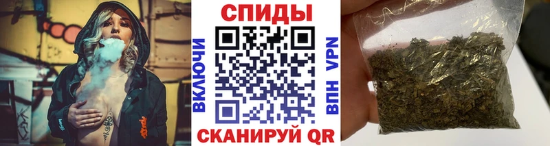 Бутират 99% omg маркетплейс Тюкалинск