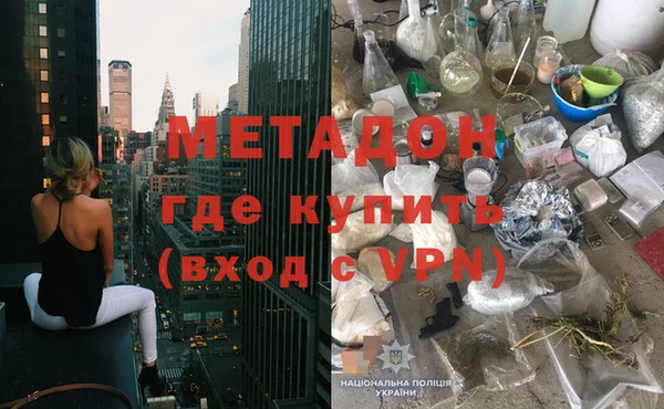 PSILOCYBIN Белоозёрский