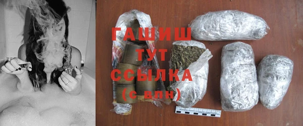 гидропоника Володарск