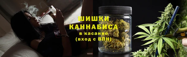 кристаллы Бородино