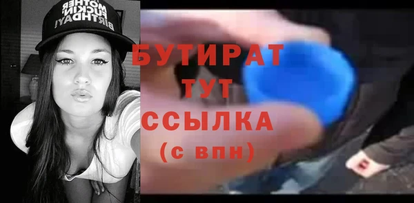 PSILOCYBIN Волоколамск