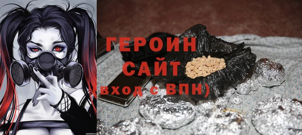 гидропоника Володарск