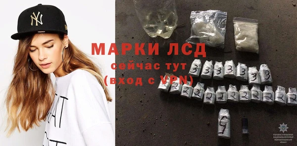 гидропоника Володарск