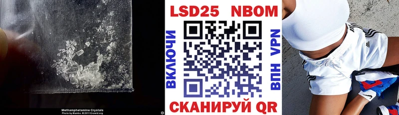 LSD-25 экстази ecstasy  как найти закладки  Тюкалинск 