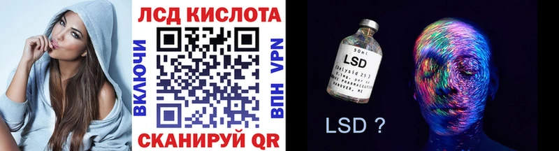 Марки NBOMe 1,5мг  мега рабочий сайт  Тюкалинск 