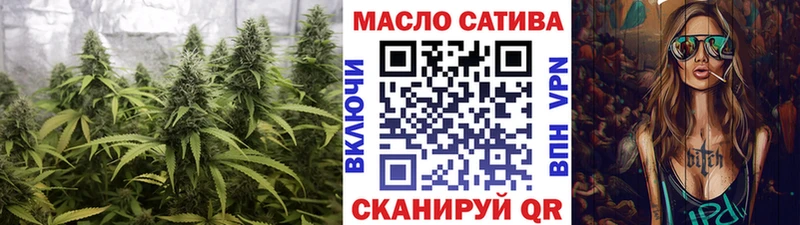Дистиллят ТГК жижа  Тюкалинск 