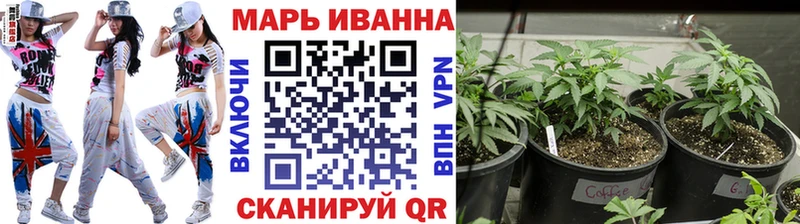 Бошки марихуана тримм Тюкалинск